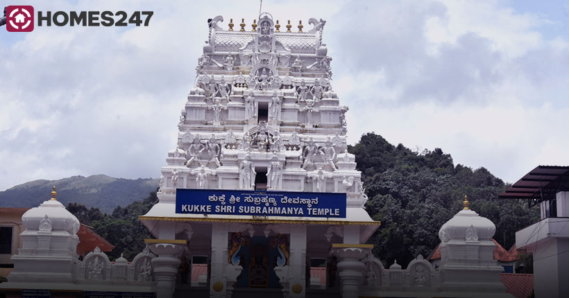 Kukkesubramanya temple - Homes247